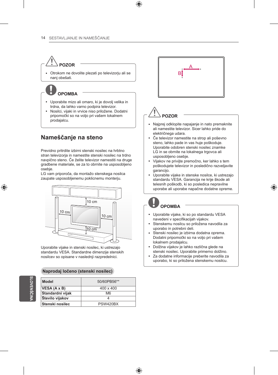 Nameščanje na steno | LG 50PB560U User Manual | Page 211 / 227