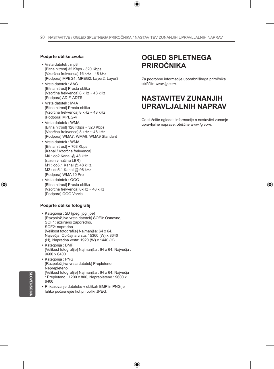 Ogled spletnega priročnika, Nastavitev zunanjih upravljalnih naprav | LG 50PB560U User Manual | Page 217 / 227