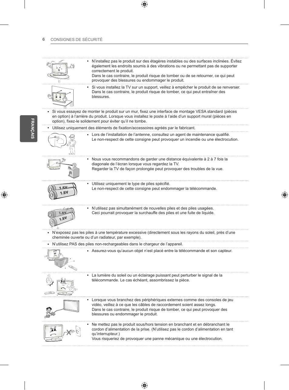 LG 50PB560U User Manual | Page 69 / 227