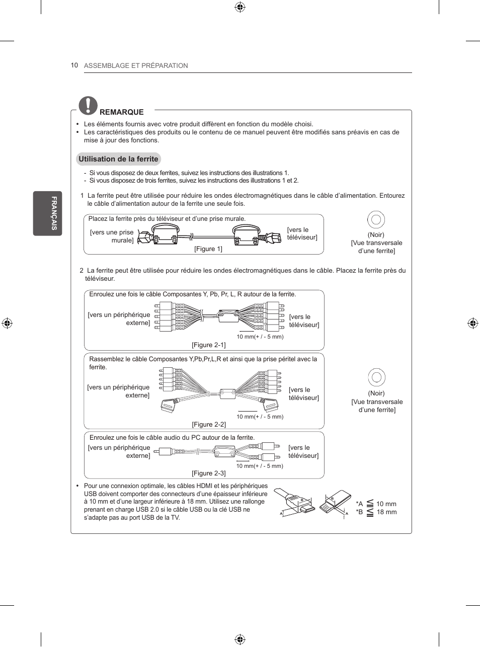 LG 50PB560U User Manual | Page 73 / 227
