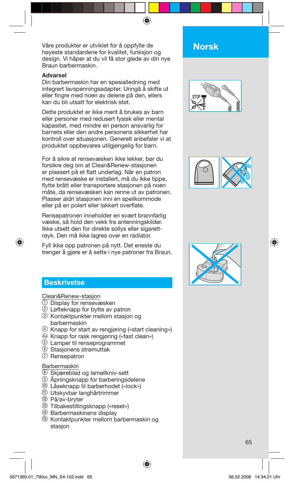 Norsk, Beskrivelse | Braun 790cc-5671 Series 7 User Manual | Page 65 / 101