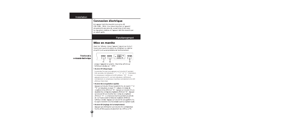 Fonction de la commande électronique, R“ n, Connexion électrique | Mise en marche, Installation | LG GC-254SQW User Manual | Page 43 / 70