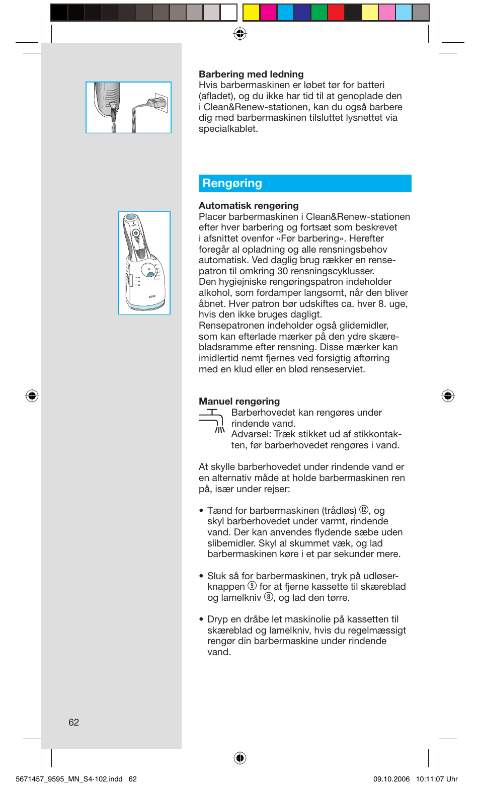 Rengøring, For at fjerne kassette til skæreblad og lamelkniv, Rese t | Braun 9595 Pulsonic User Manual | Page 62 / 101