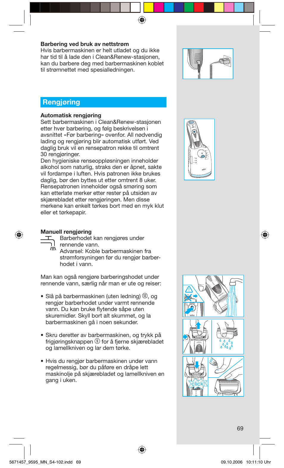 Rengjøring, Click, Rese t | Braun 9595 Pulsonic User Manual | Page 69 / 101