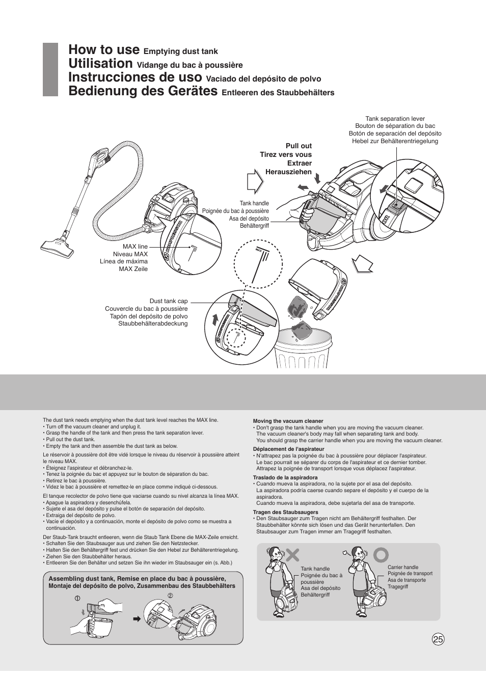 How to use, Utilisation, Instrucciones de uso | Bedienung des gerätes | LG VK7320NHAC User Manual | Page 25 / 32