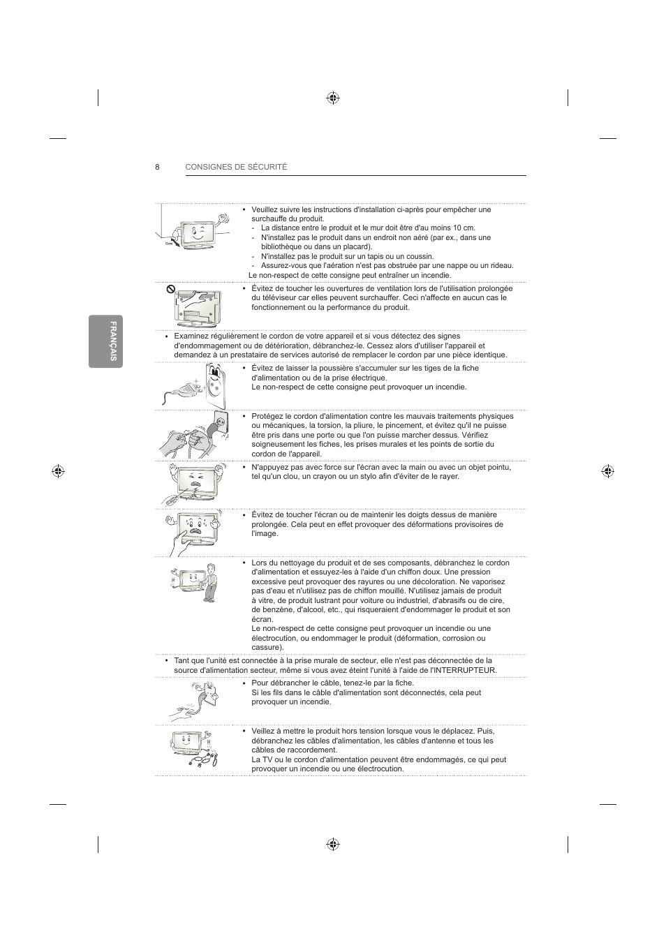 LG 42LB652V User Manual | Page 120 / 360