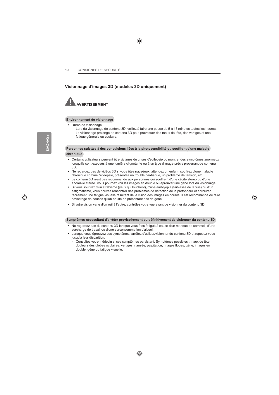 LG 42LB652V User Manual | Page 122 / 360