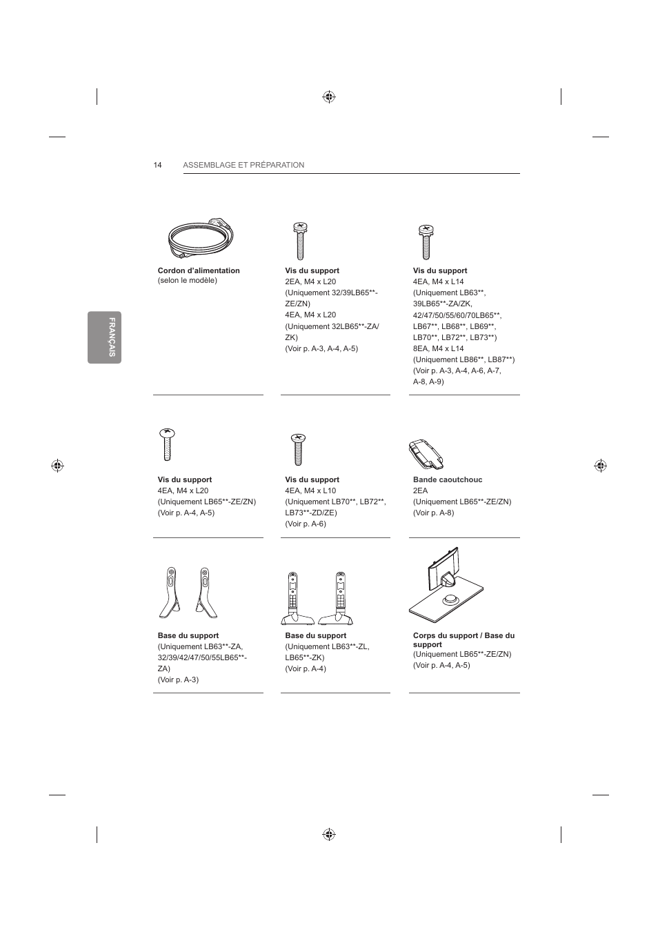 LG 42LB652V User Manual | Page 126 / 360