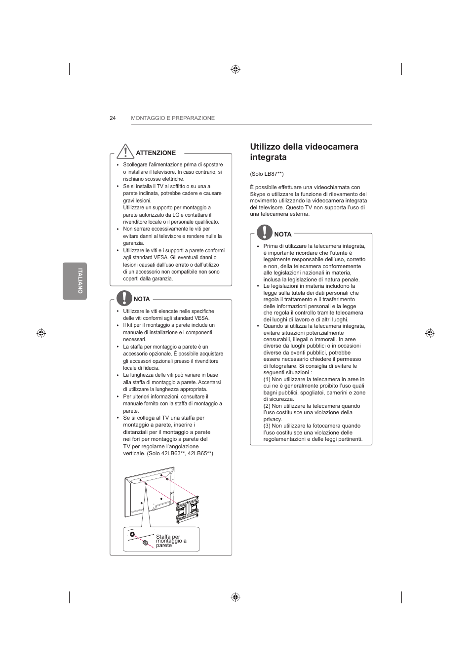 8wlol]]rghoodylghrfdphud lqwhjudwd | LG 42LB652V User Manual | Page 168 / 360