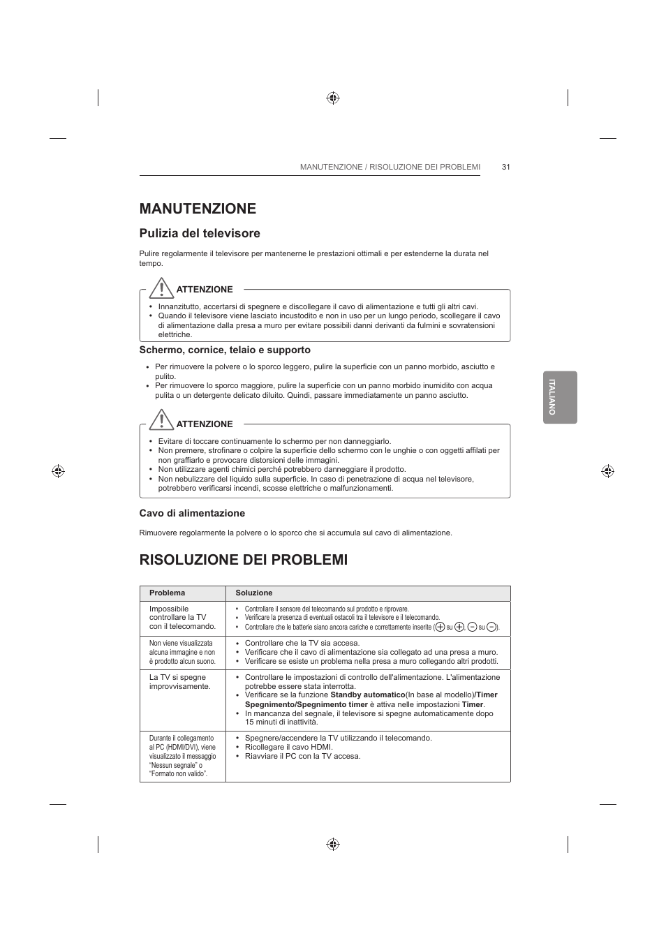 3xol]ldghowhohylvruh | LG 42LB652V User Manual | Page 175 / 360