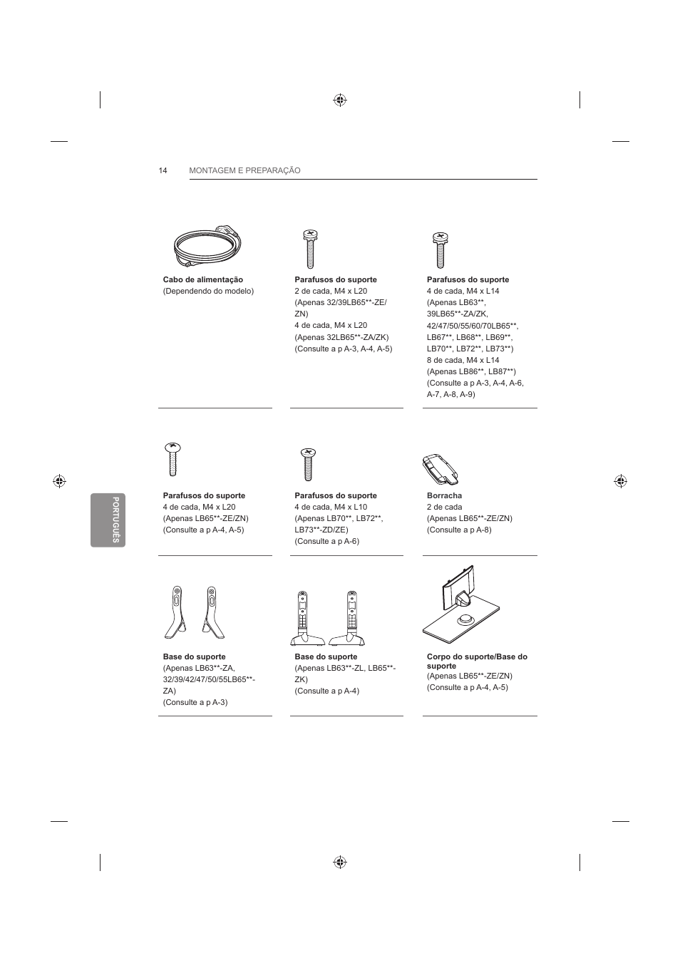 LG 42LB652V User Manual | Page 234 / 360