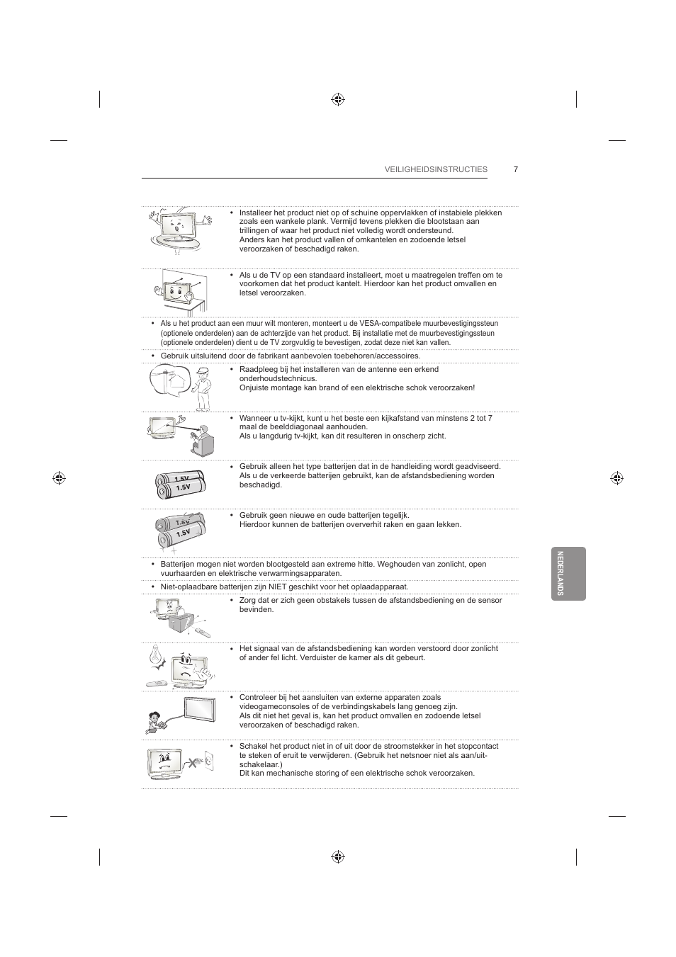LG 42LB652V User Manual | Page 259 / 360