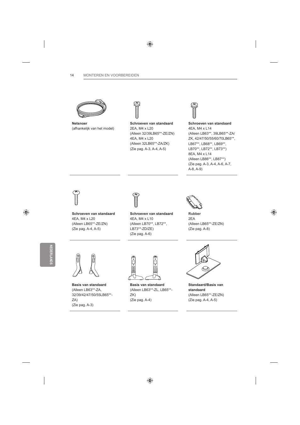 LG 42LB652V User Manual | Page 266 / 360