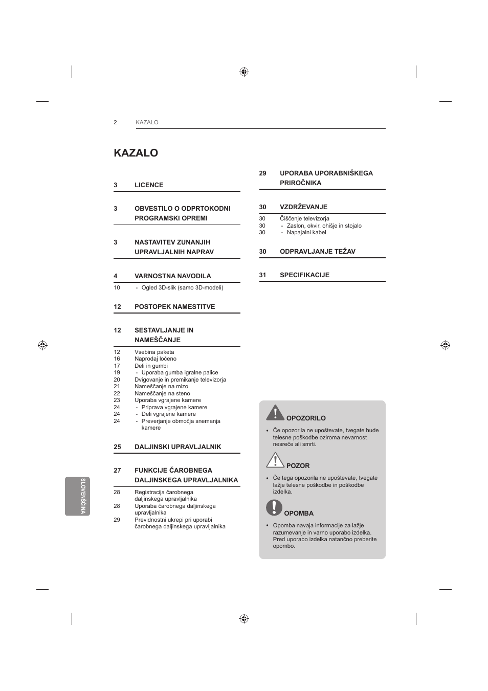 LG 42LB652V User Manual | Page 318 / 360
