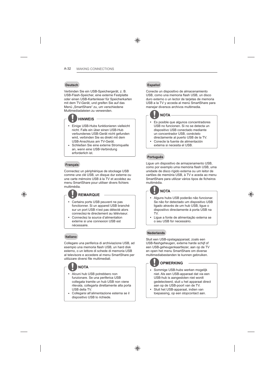 LG 42LB652V User Manual | Page 32 / 360