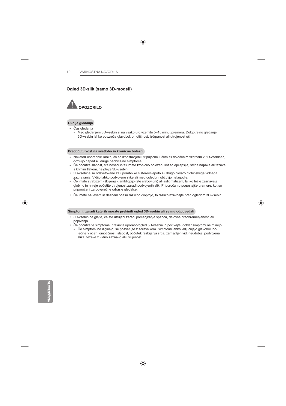 LG 42LB652V User Manual | Page 326 / 360
