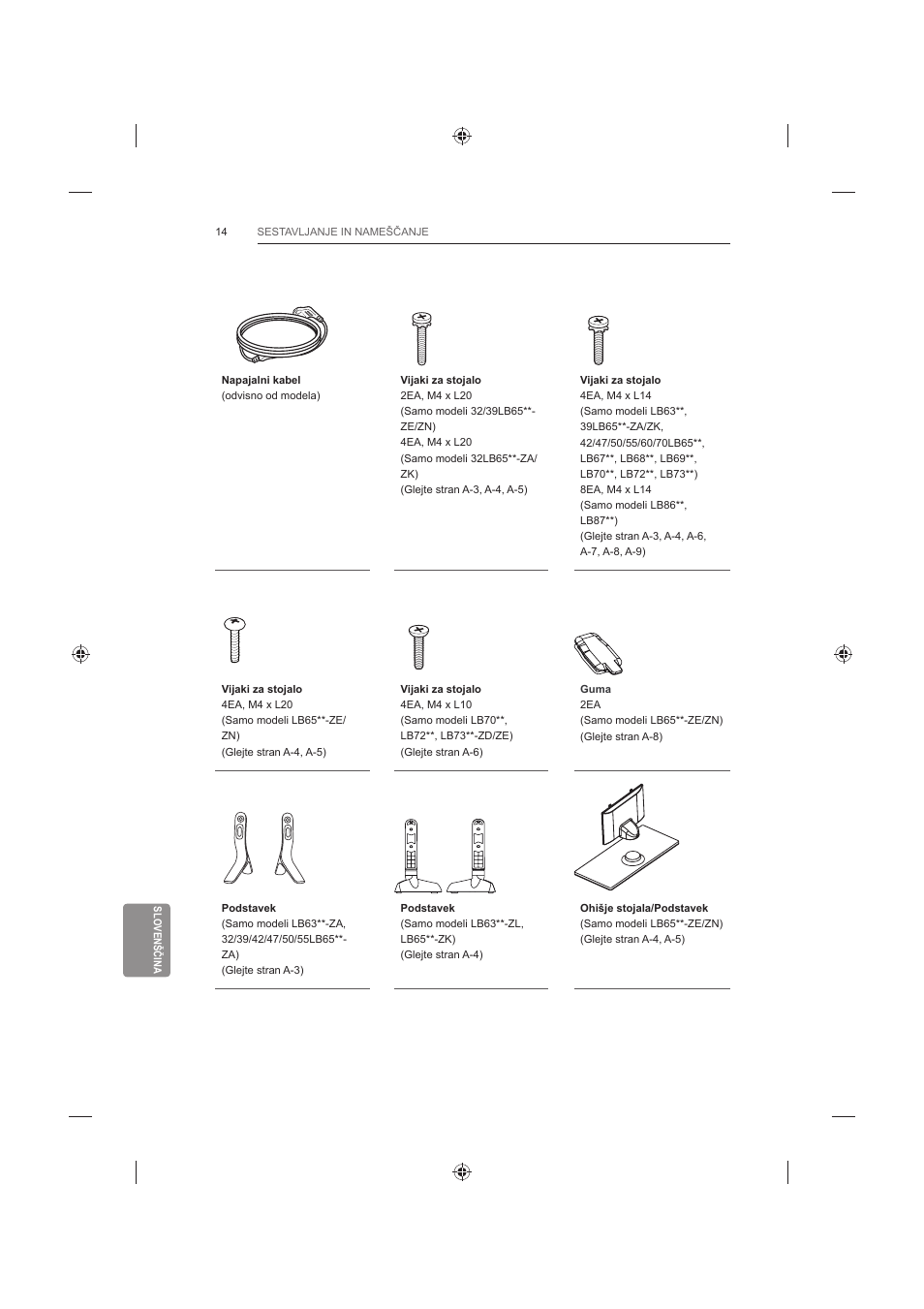 LG 42LB652V User Manual | Page 330 / 360