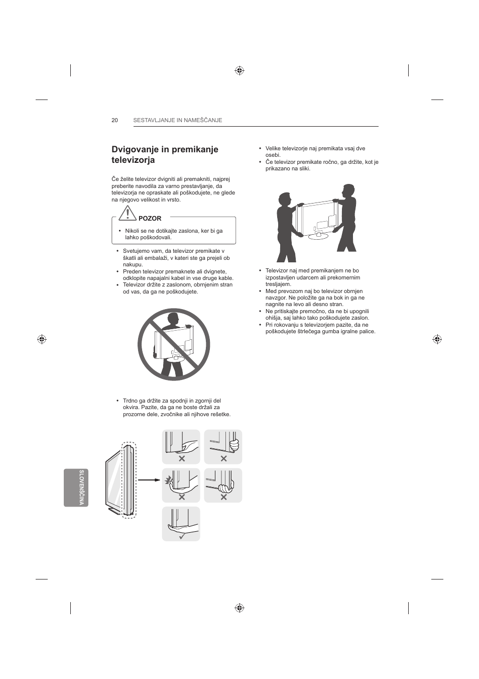 Yljrydqmhlqsuhplndqmh whohyl]rumd | LG 42LB652V User Manual | Page 336 / 360