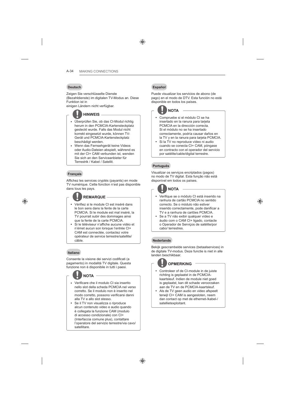 LG 42LB652V User Manual | Page 34 / 360