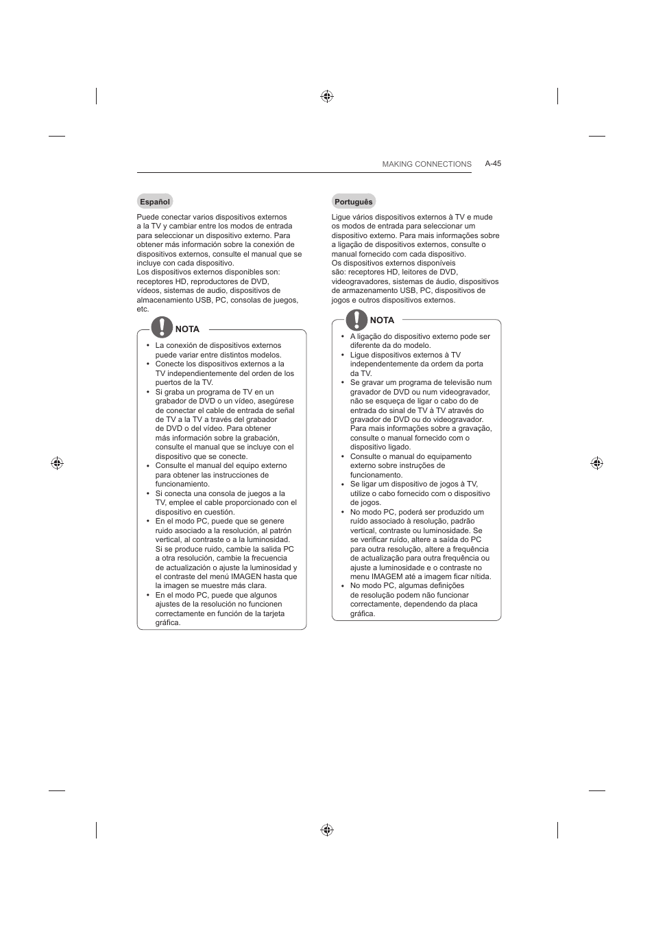 LG 42LB652V User Manual | Page 45 / 360