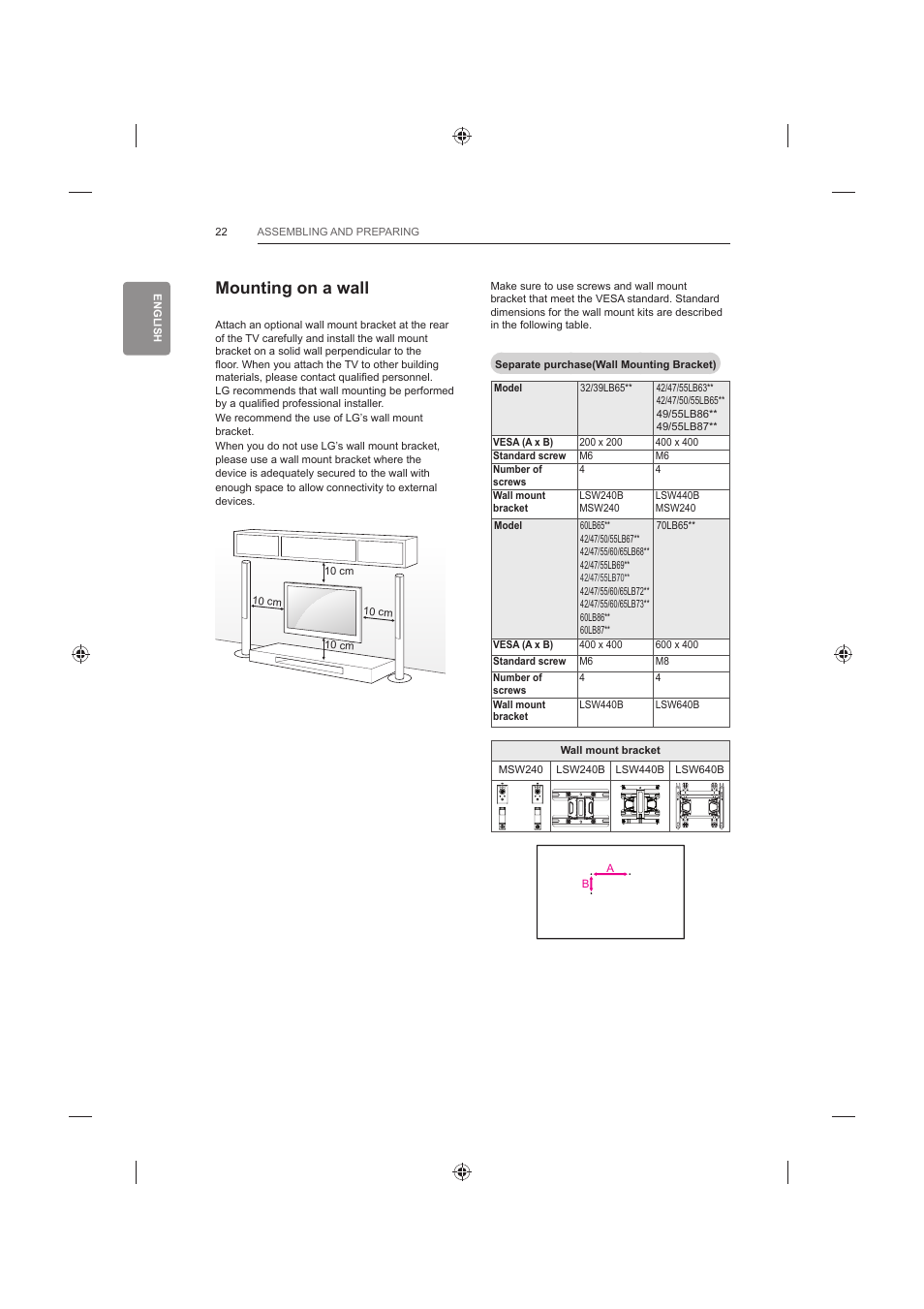 Mounting on a wall | LG 42LB652V User Manual | Page 70 / 360