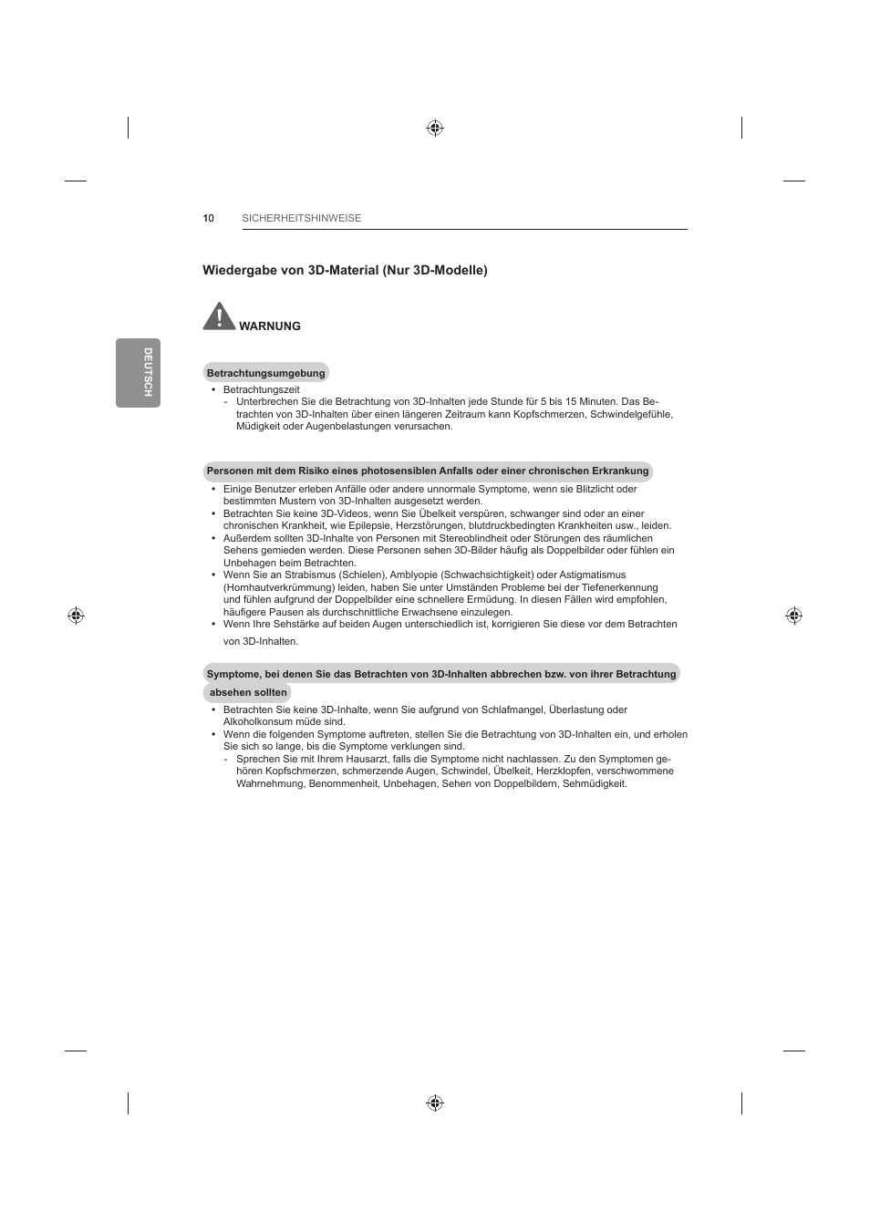 LG 42LB652V User Manual | Page 90 / 360