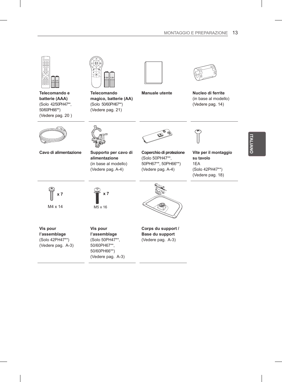 LG 50PH6608 User Manual | Page 126 / 275