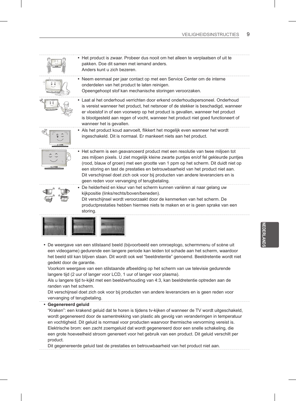 LG 50PH6608 User Manual | Page 200 / 275