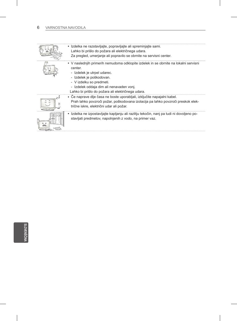 LG 50PH6608 User Manual | Page 249 / 275