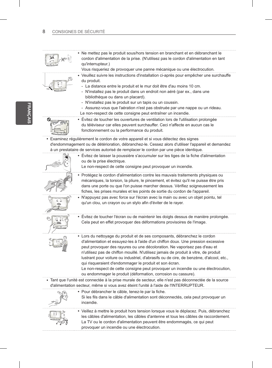 LG 50PH6608 User Manual | Page 95 / 275