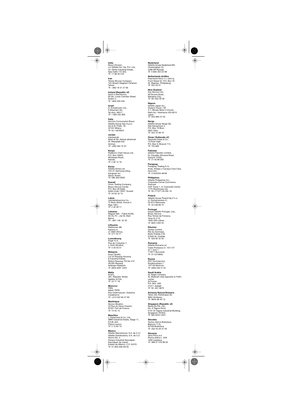 Braun AS400 Volume & Style User Manual | Page 20 / 21