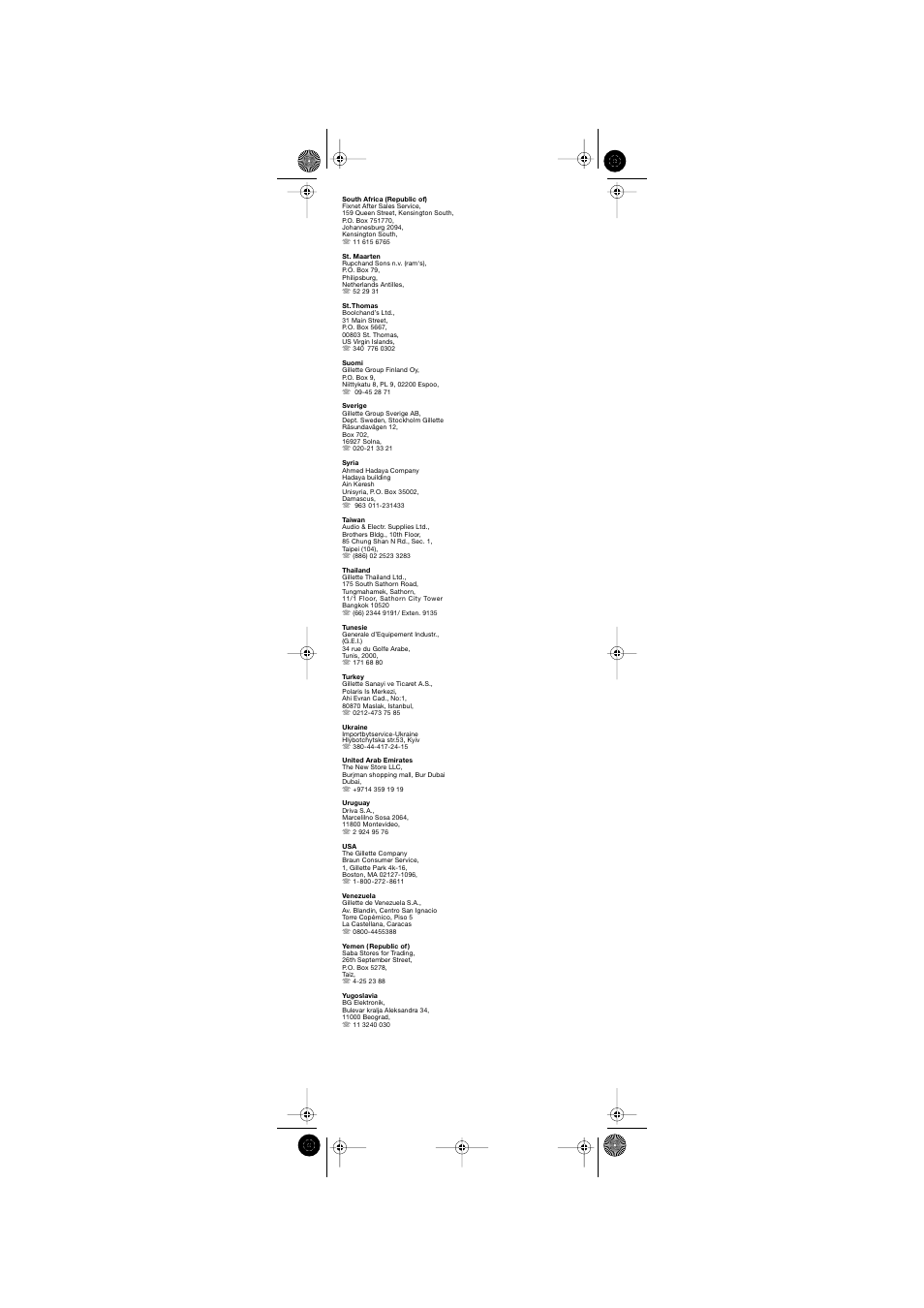 Braun AS400 Volume & Style User Manual | Page 21 / 21