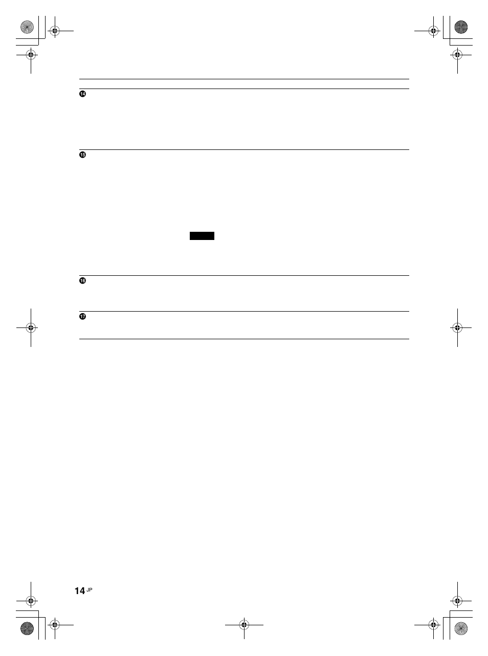 LG LS42F User Manual | Page 14 / 302