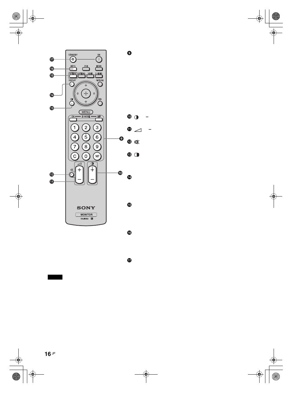 LG LS42F User Manual | Page 16 / 302