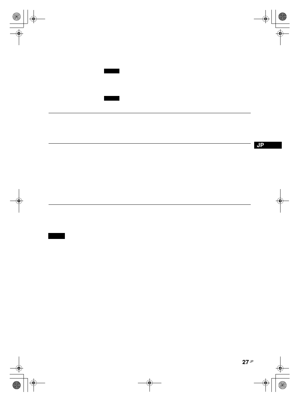 27 ページ, 7 ページ, 音質モード | 音質モード調整 | LG LS42F User Manual | Page 27 / 302