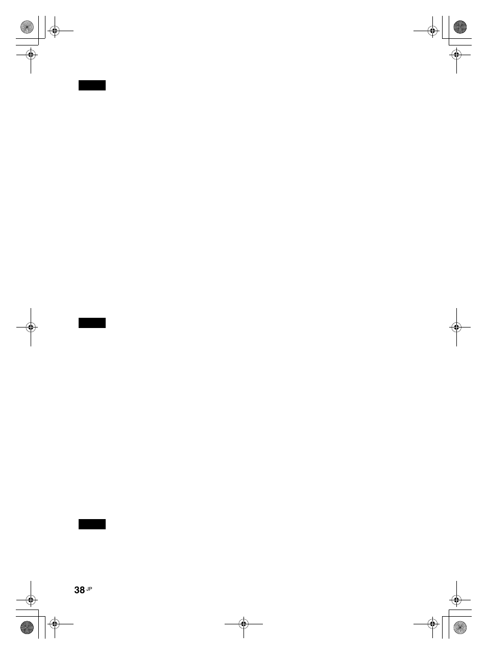 LG LS42F User Manual | Page 38 / 302