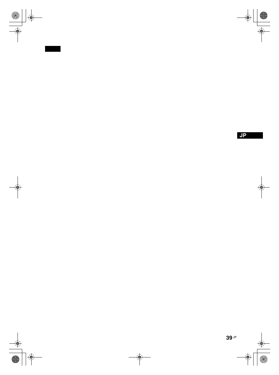 LG LS42F User Manual | Page 39 / 302