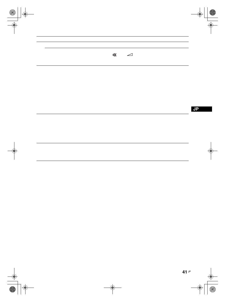 LG LS42F User Manual | Page 41 / 302