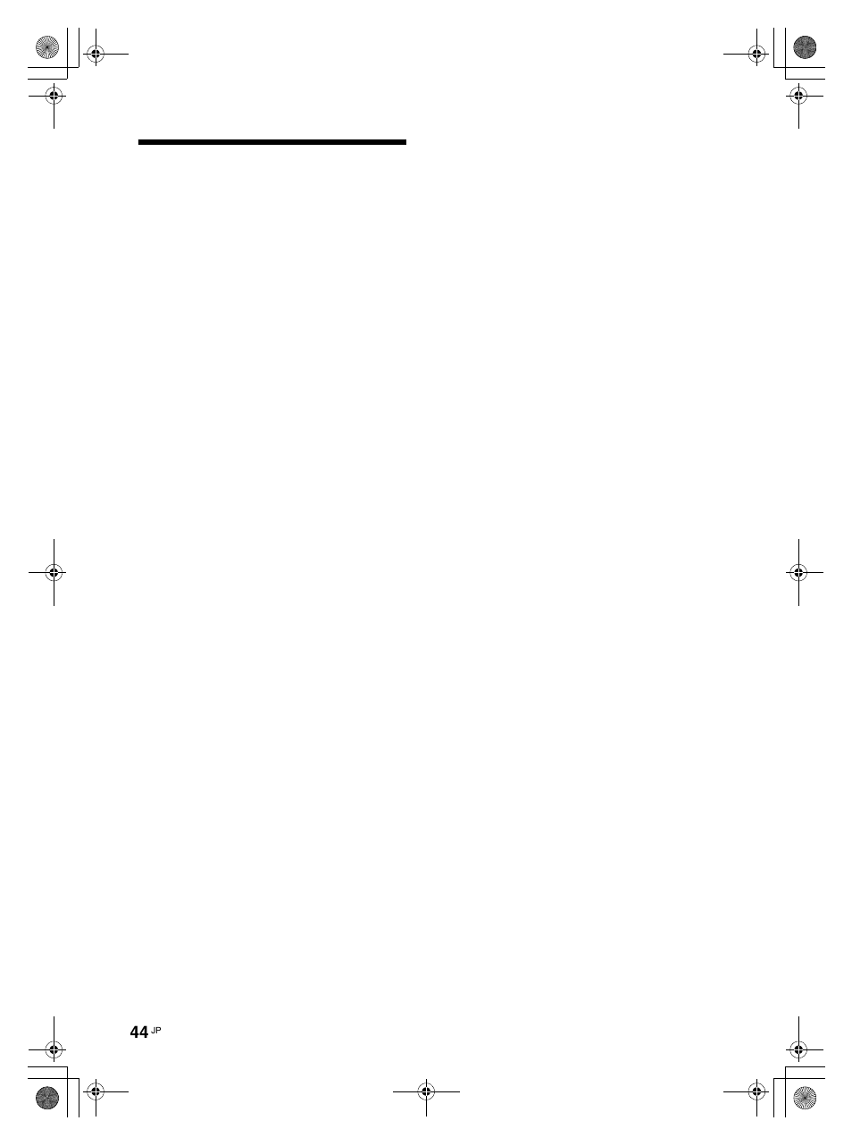映像処理系 | LG LS42F User Manual | Page 44 / 302