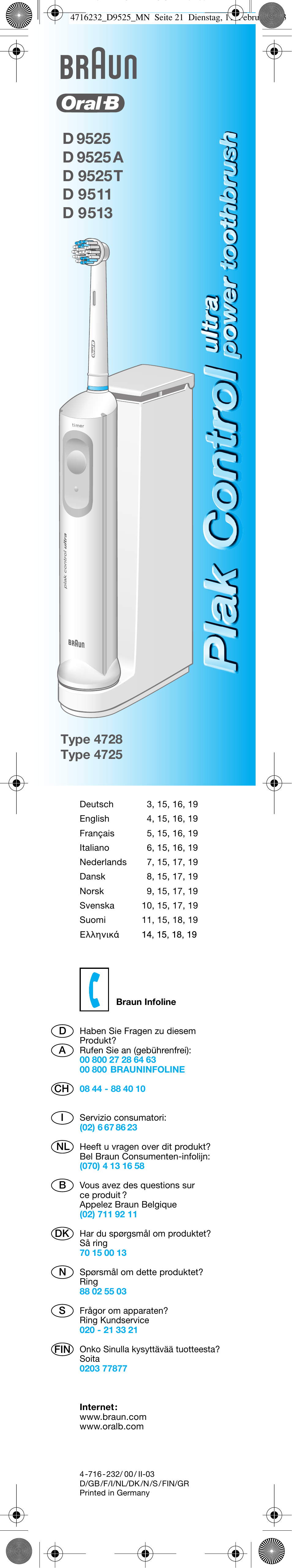 Braun D9011 PlakControl Ultra User Manual | 18 pages