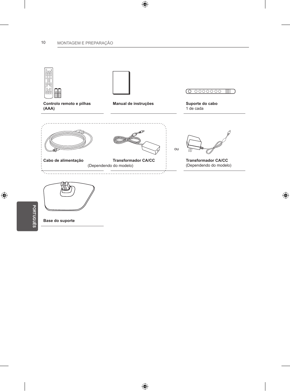 LG 24LB450B User Manual | Page 145 / 231