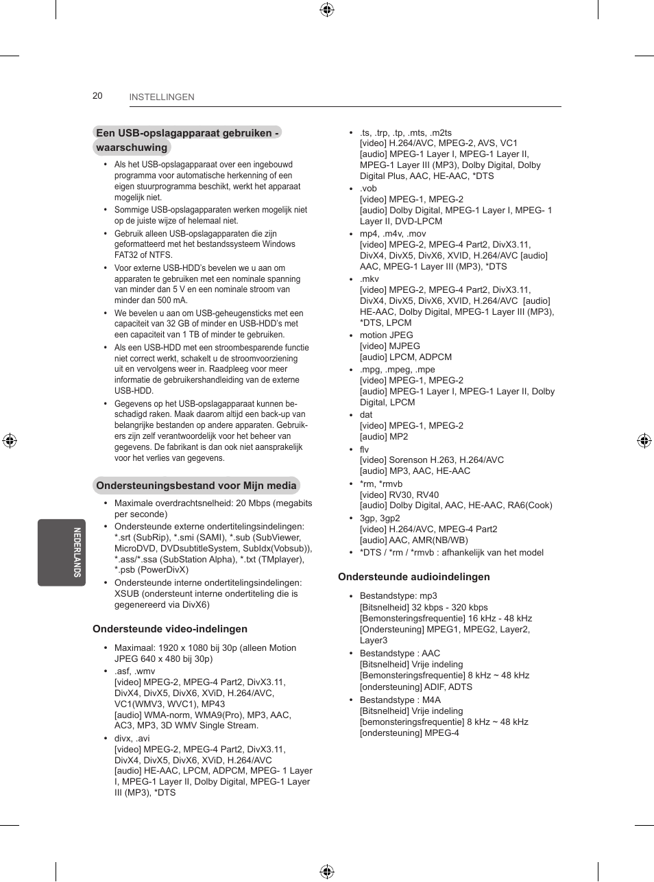 LG 24LB450B User Manual | Page 177 / 231