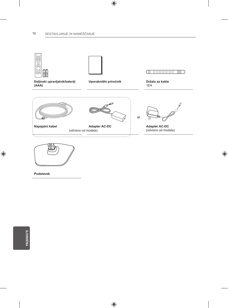 LG 24LB450B User Manual | Page 211 / 231