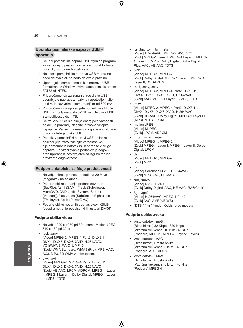 LG 24LB450B User Manual | Page 221 / 231