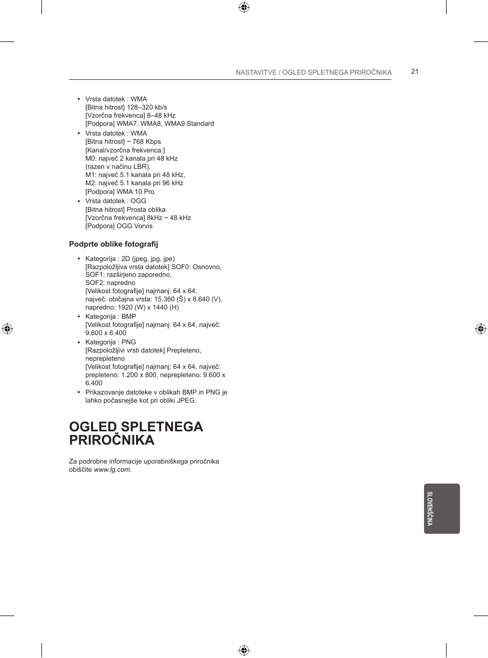 Ogled spletnega priročnika | LG 24LB450B User Manual | Page 222 / 231