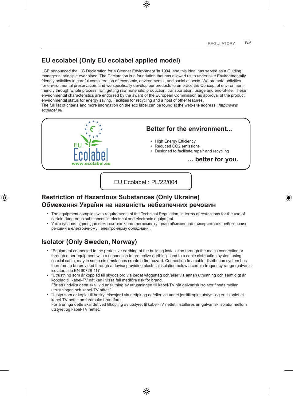 Eu ecolabel (only eu ecolabel applied model), Better for the environment, Better for you | Isolator (only sweden, norway) | LG 24LB450B User Manual | Page 228 / 231