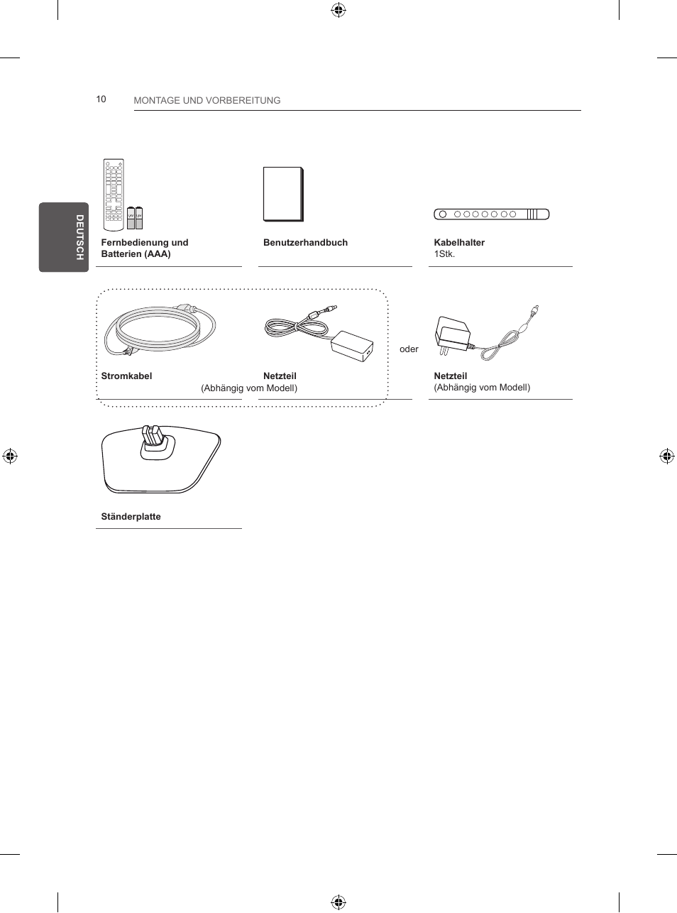 LG 24LB450B User Manual | Page 53 / 231