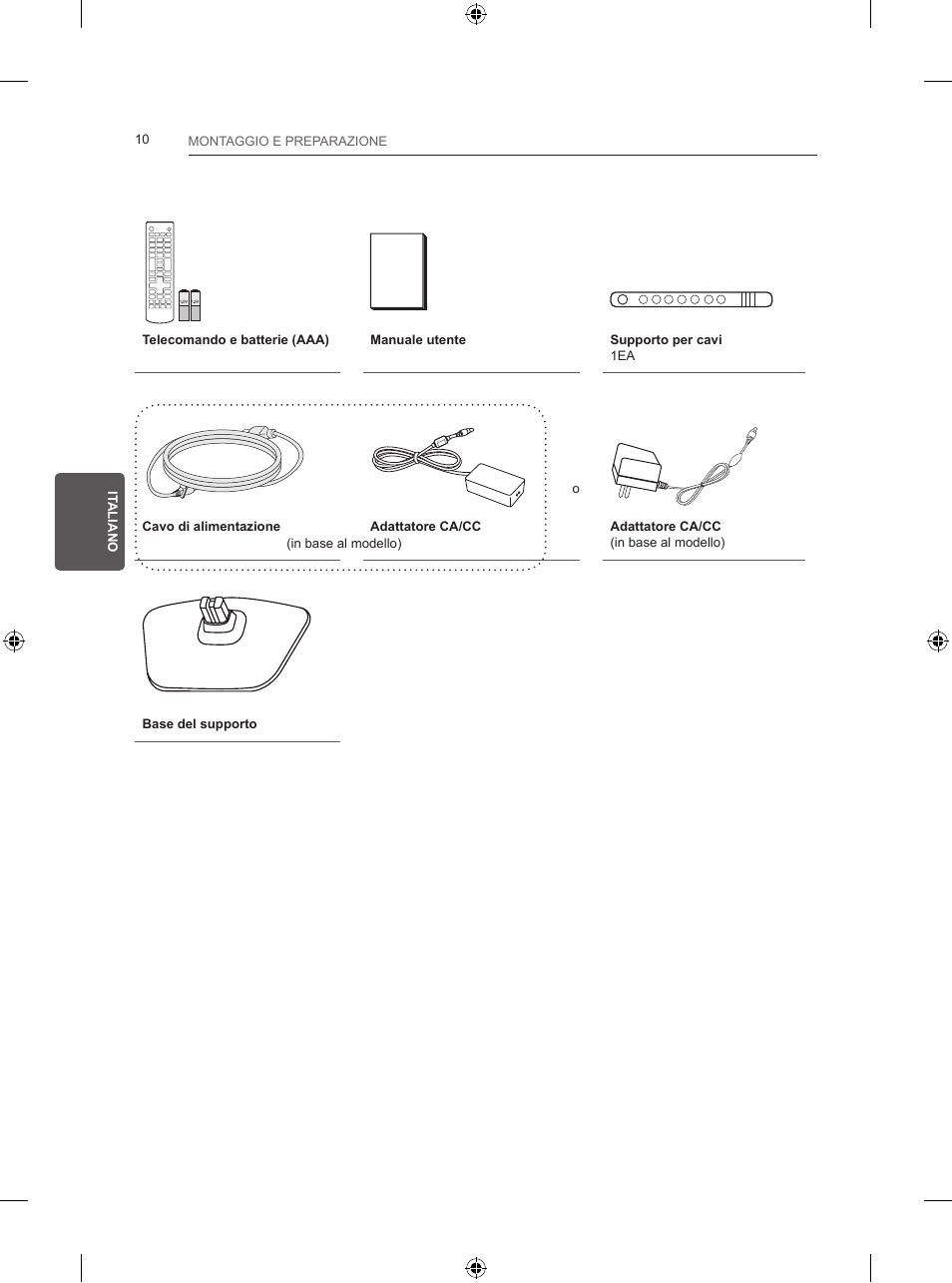 LG 24LB450B User Manual | Page 97 / 231