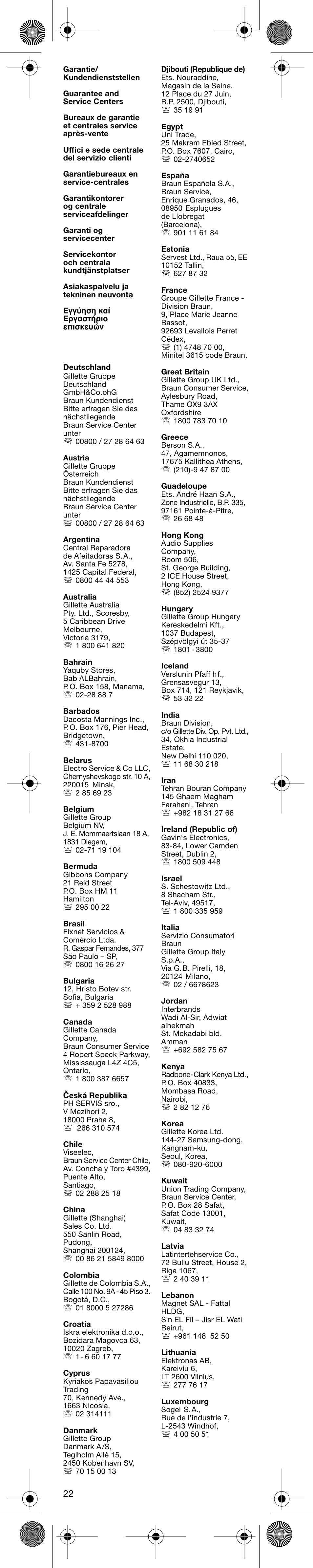 Braun D15525 User Manual | Page 20 / 21