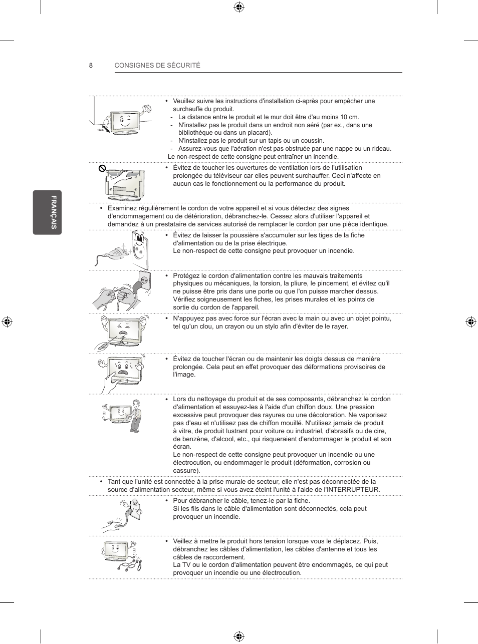 LG 55UB830V User Manual | Page 105 / 303